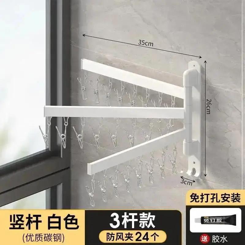 Multifunktionaler Faltbarer Wäscheständer Stanzfrei Haushalt Küche Badezimmer Balkon Hängender Wäschetrockner Unterwäsche Socken Ständer
