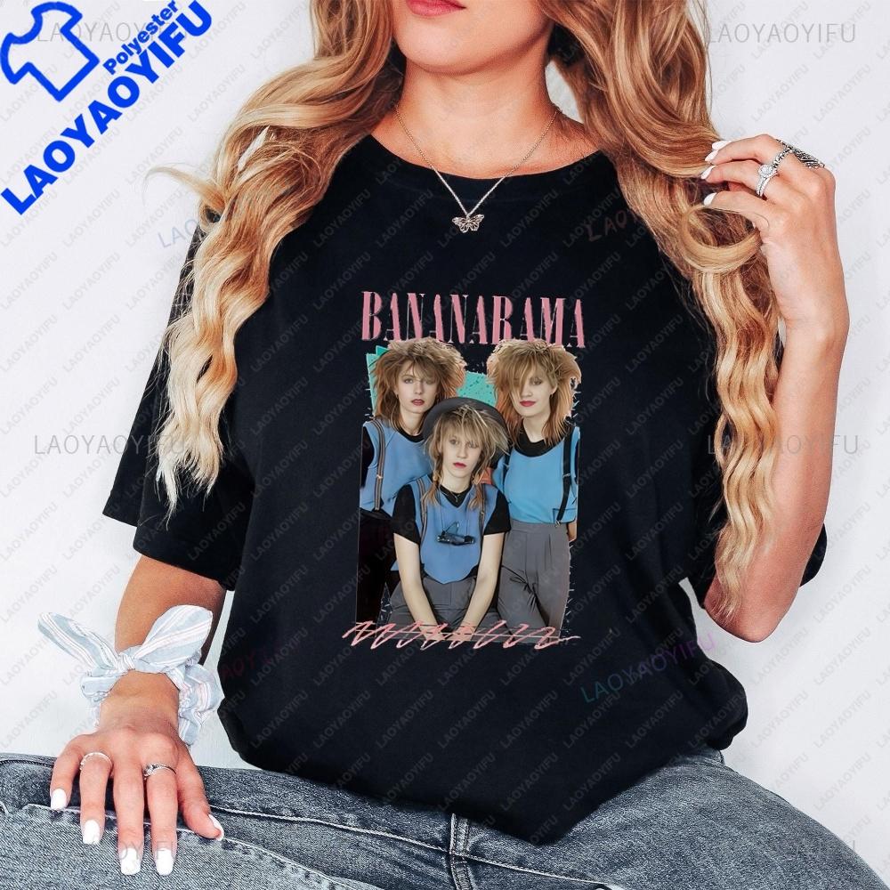 Retro Pop Music Group Bananaramas Summer Trend Harajuku Shortsleeved Unisex Pattern Largesized Tshirt For Both Unisex And Unisex