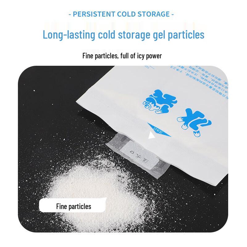 Ganzhe Jun Disposable Ice Packs