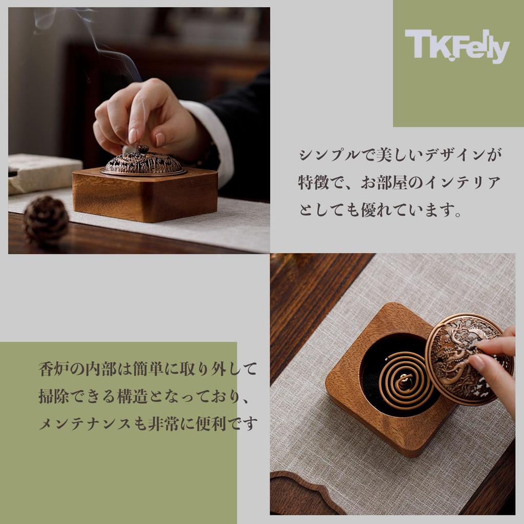 TK.Felly Incense Burner, Incense Holder, Incense Stick Dishes, Stylish Aromatherapy, Antique Style, Incense Ash, Incense Stick Holder, Stylish