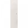 Kose Infinity The Repair Emulsion 135ml