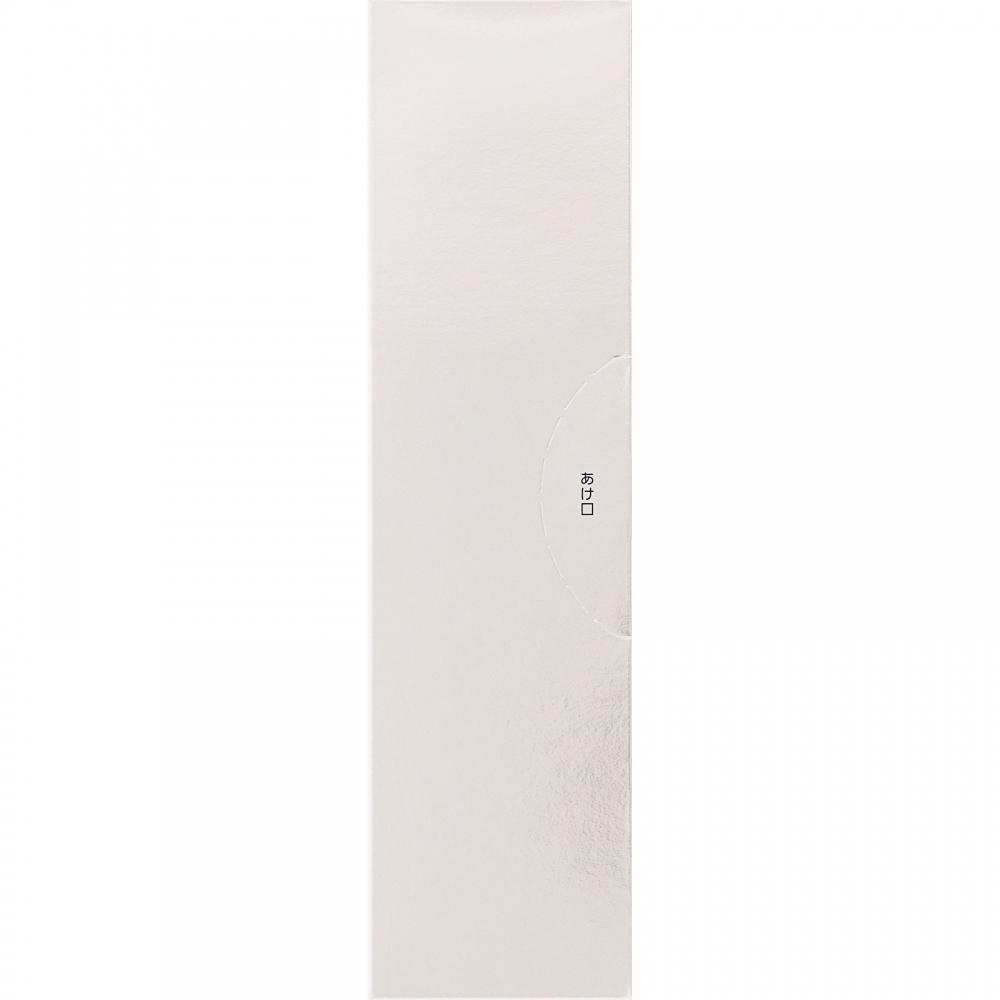 Kose Infinity The Repair Emulsion 135ml