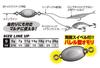 Decoy DS-18 Sinker Type Barrel Size 7 grams (6781)