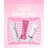 Nuse [Handy Set Of 3] Mousse Care Cheek Handy + Reju Lip Gloss  + Select Care Tone Up Handy 