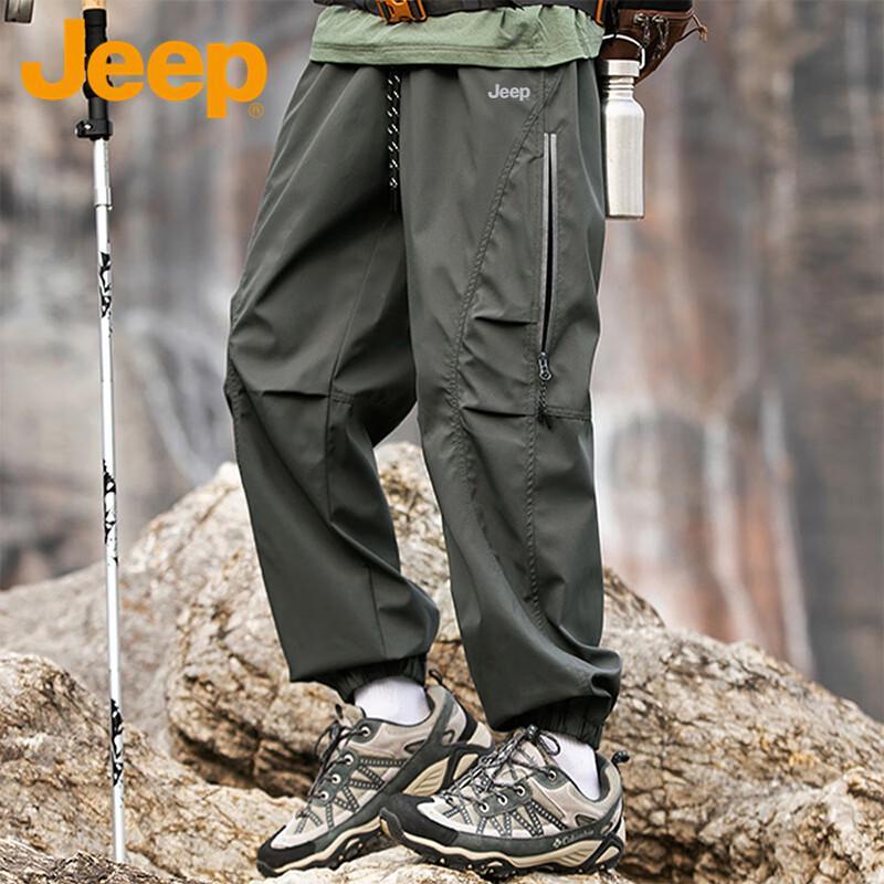 

JEEP Men s Autumn Outdoor Cargo Jogger Pants XL