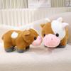 32cm Ranch Cow Doll Simulation Plush Toy Handmade Doll Cartoon Anime Cute Pillow Cushion Home Decoration Children's Birthday