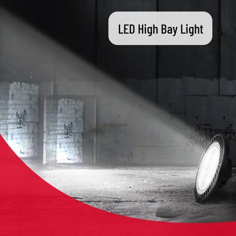 SOR Smart LED Industrial High Bay Light