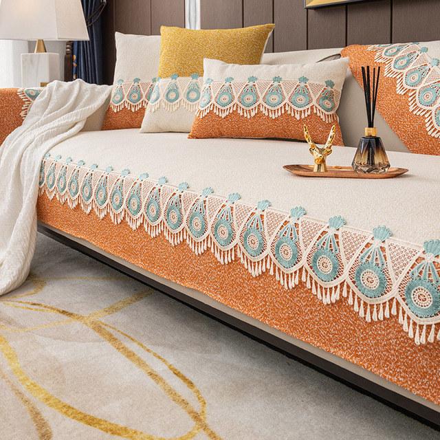 

Elegant Lace Chenille Sofa Covers For Living Room Decor All-Season Furniture Slipcover Corner Couch Armchair Cover Soft Durable Cushion cover30x50cm бежевый