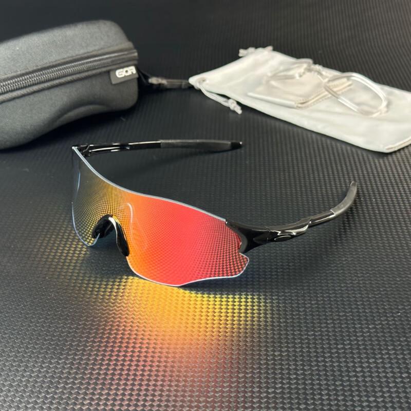 WEZHO Photochromic Cycling Goggles