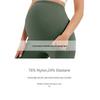 European & American High-Waisted Maternity Support Pants, Nylon Stretch, Micro-Flare, Plus Size, Versatile Outerwear JL13