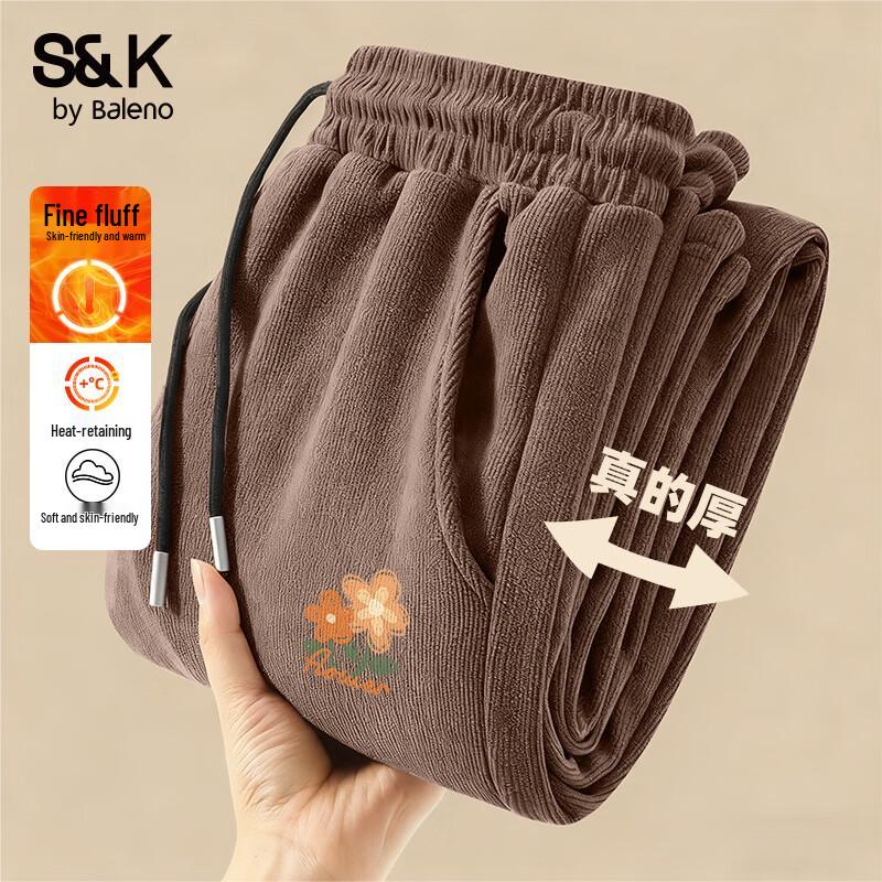 Baleno S&K Men's Fleece-Lined Thermal Casual Pants