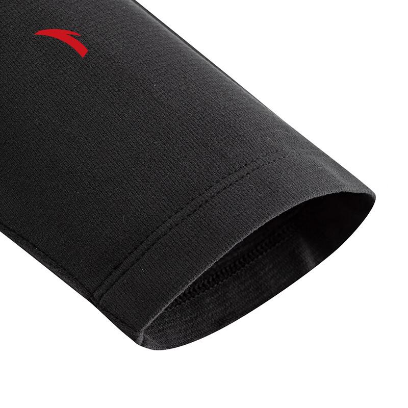 Anta Men's Quick-Dry Long Sleeve Athletic Tee