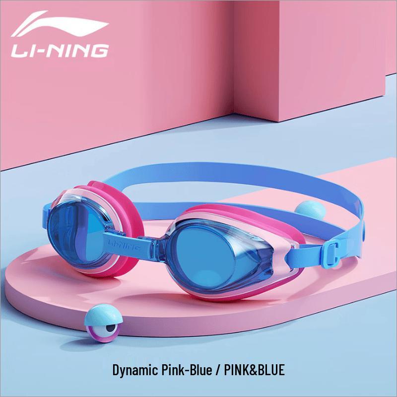 Li-Ning Kids Waterproof Anti-fog Swim Goggles