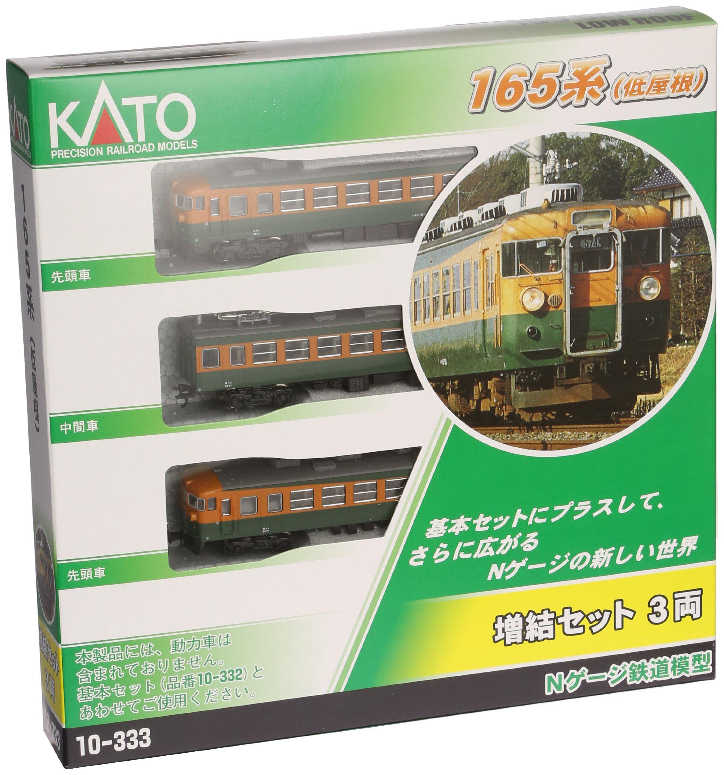 

N Gauge 165 Series Low Roof 10-333 Add-on (3 Cars)