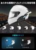 QPLOVE Motorcycle simultaneous maximum communication distance equipped with DSP CVC helmet Bluetooth continuous 28 IP65 music FM easy to automatic