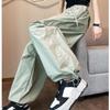 Fashion Solid Loose Casual Pants Women Streetwear Thin High Waist Wide Leg Pants Office Lady Straight Harlan Sports Trousers Women 24273