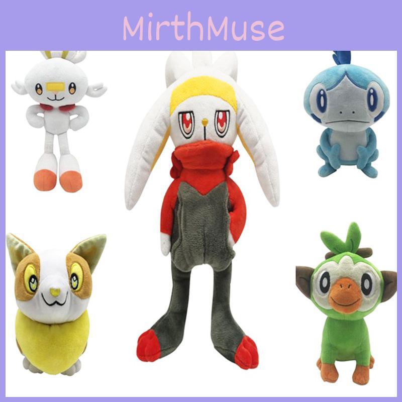 Pokémon Sword And Shield Plush Toy Game Stuffed Doll Soft Figure Kids Fans Gift