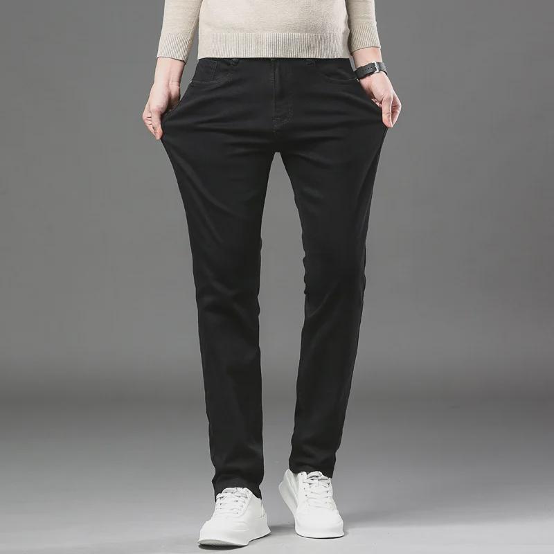 Men's Black Slim Fit Straight Jeans - Trendy Spring/Autumn Style