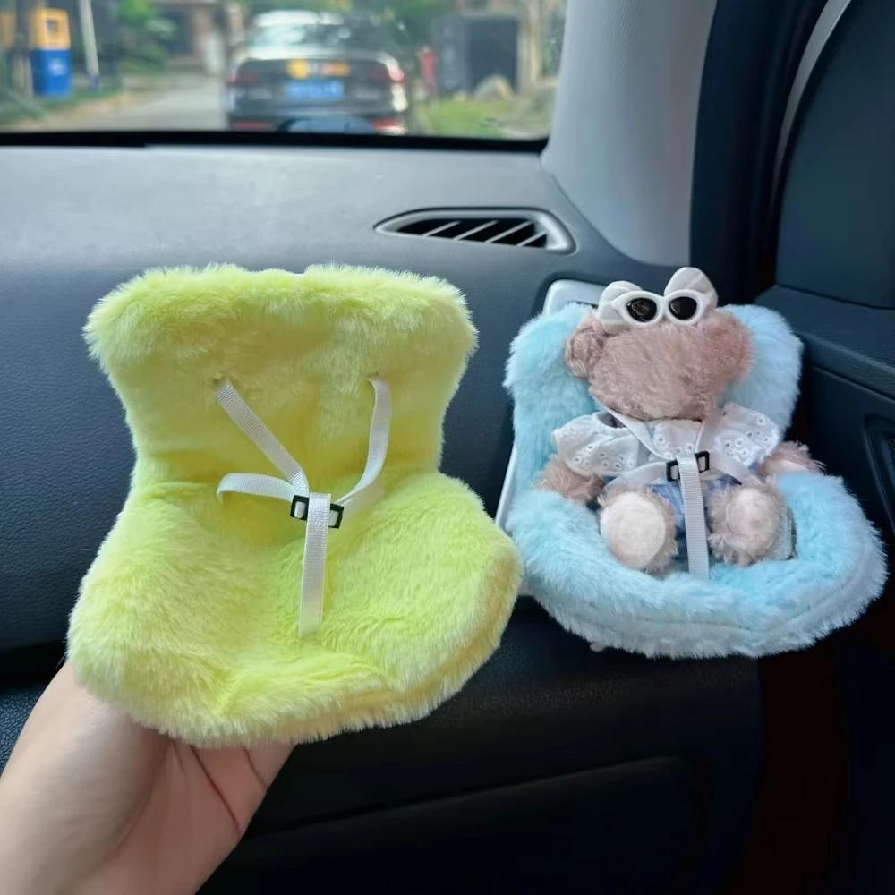 Für Puppe 15-17cm Sitz Luftauslass Aromatherapie Dekoration Ornamente Weihnachtsgeschenke für Frauen Autoinnenzubehör