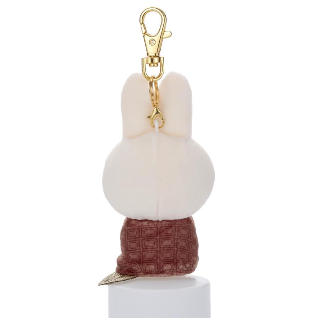 Takara Tomy Arts Bruna Cacao Bruna Key Charm Mascot Miffy (TAKARATOMY A.R.T.S) / Chokkori-san / / (Milk Chocolate)
