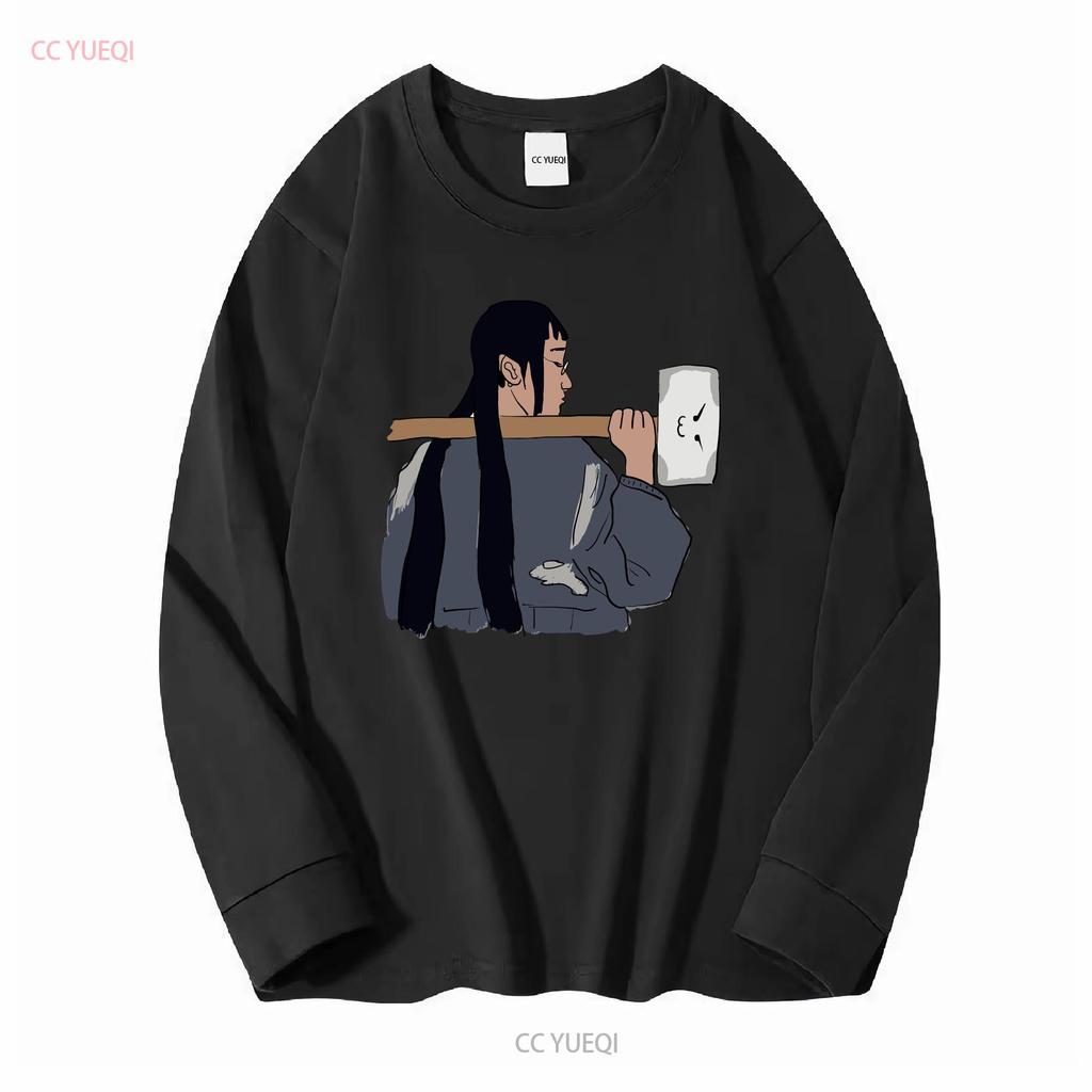 Yaeji T Shirt Yaeiji DJ Vintage Homage Fan Gift With a Hammer Tour Merch New Album Concert Korean Long or Short Sleeves