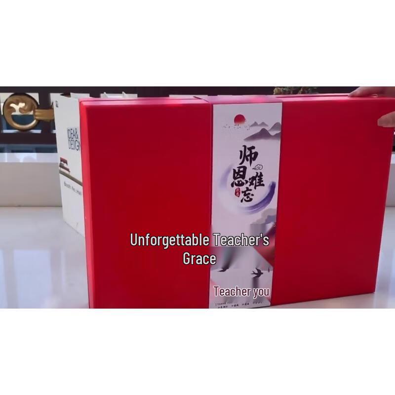 

JINGRUIXIANG Teacher Appreciation Gift Set with Coffee Mug & Neck Massager