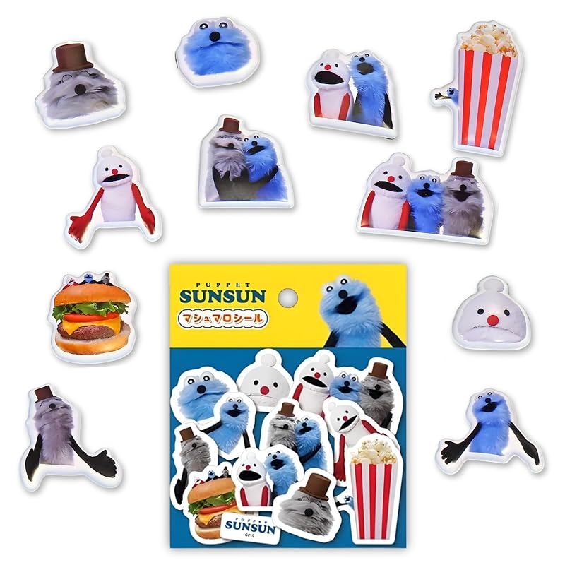 

Puppet Sun Sun Marshmallow Sticker