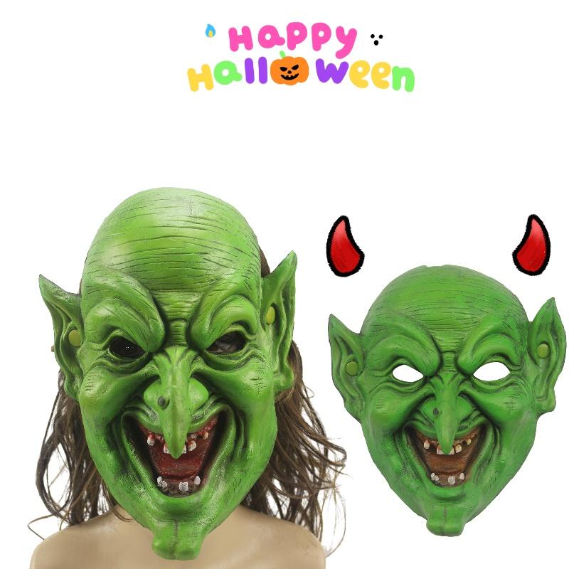 Scary Witch Character Mask For Dress-up Halloween Christmas And Easter Costume Prop 9.44*11.02in