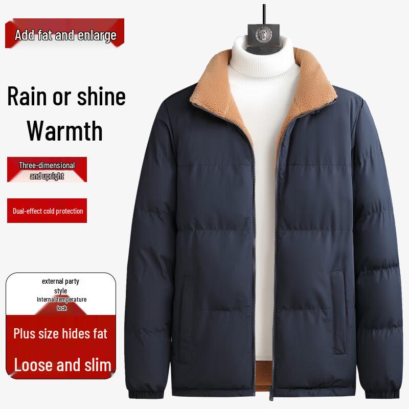 

Men s Reversible Stand Collar Plus Size Padded Jacket 6XL