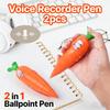 2-in-1 Voice Recorder Pen Multifunctional Ballpoint Pen Cute Carrot-Shaped Writing Tools Voice Recording Record Audio Gift