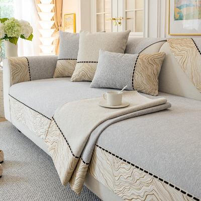 Chenier Sofa Cushion Is Universal In All Seasons, New Non-slip and Dirt-resistant Seat Cushion, High-end Sofa Cover, Backrest Towel