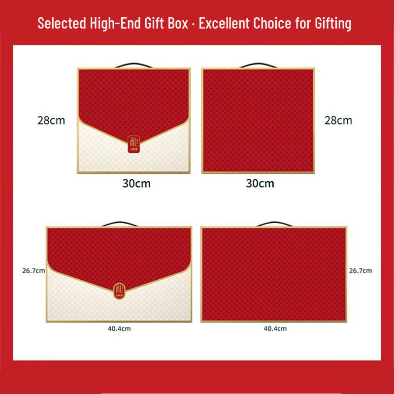 Ensemble cadeau de tasses isothermes Aisher