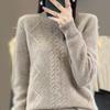 2026 Women's Fashionable Wool Pullover Sweater: Spring/Autumn, Half-High Collar, Thick Cable Knit, Loose Fit, Versatile Base Layer.