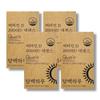 Dambak Haru DSM Vitamin D 2000IU Essence 3.9g 30 Tablets 4 Pcs