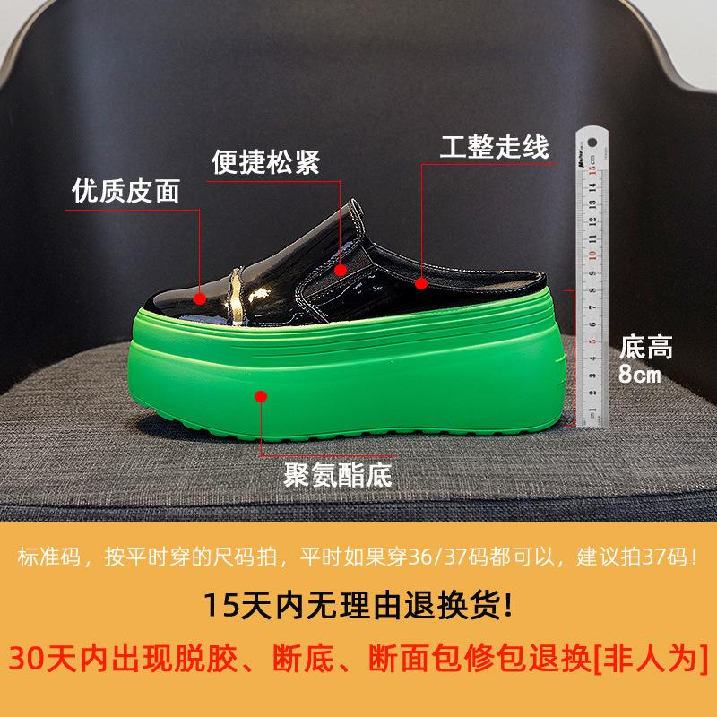 Women's shoes in the summer of 2025 new heelless bag head green bottom trend half slippers women's casual versatile simple fashion