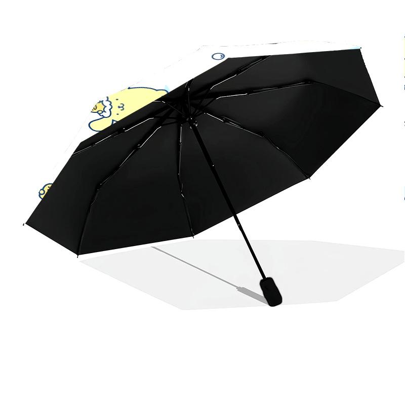 Pompompurin  Pattern, Automatic Folding Umbrella, Portable and Foldable Design, 8 Ribs, a Christmas or Birthday Gift.