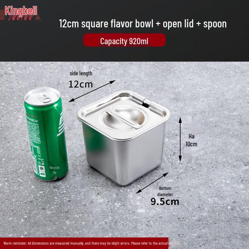 Stainless Steel Square Condiment Container