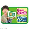 TAKARA TOMY Shogakukan Picture Book NEOPad DX [Japan Toy Awards 2021 Basic Toy Category Excellence Award]