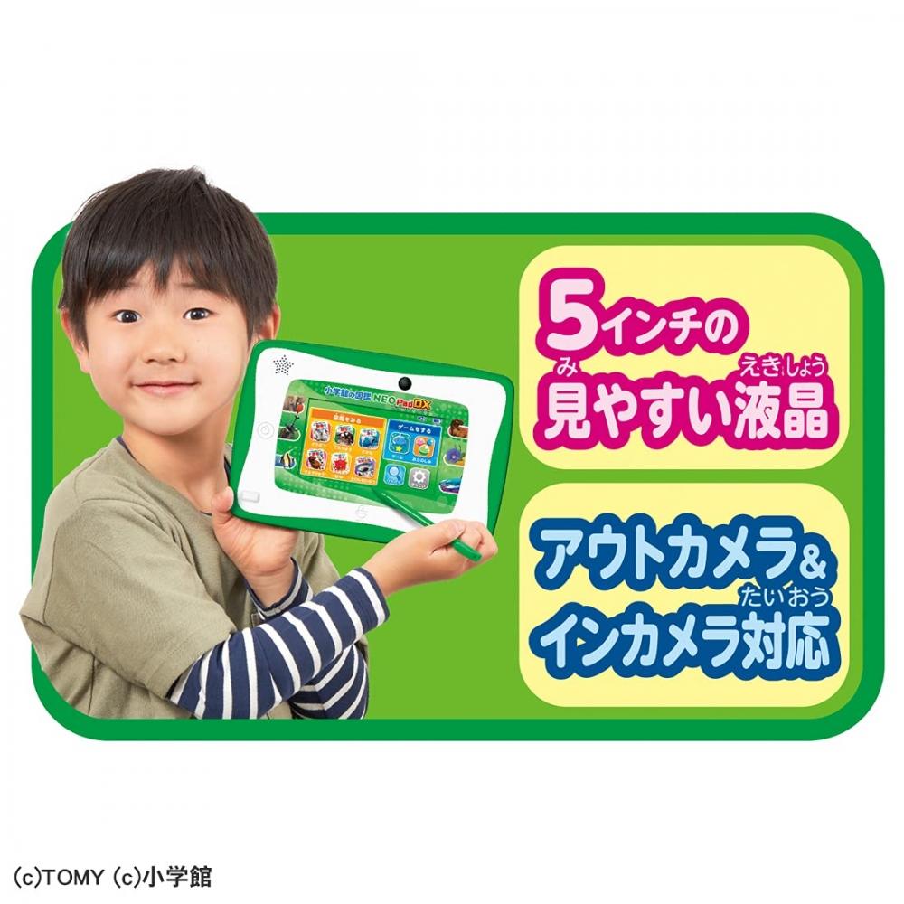 TAKARA TOMY Shogakukan Picture Book NEOPad DX [премия Japan Toy Awards 2021 за выдающиеся достижения в категории «Базовые игрушки»]