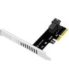 PCI E To SFF-8643 Adapter PCI-EX4/X8/X16 PCIE X4 To SFF8643 Expansion Card PCIE To U2 Hard Disk Converter