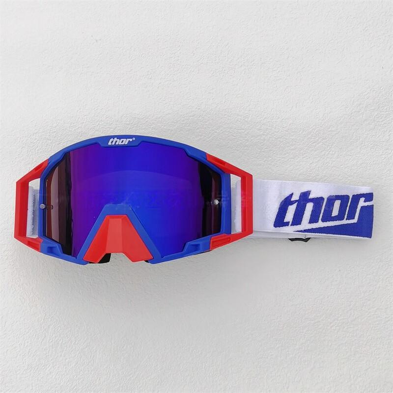 Lishi Motorcycle Helmet Goggles