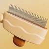 One Button Self Cleaning Dog Comb Automatic Hair Removal Massage Function Massage Dog Brush Pet Hair Remover Pet Grooming