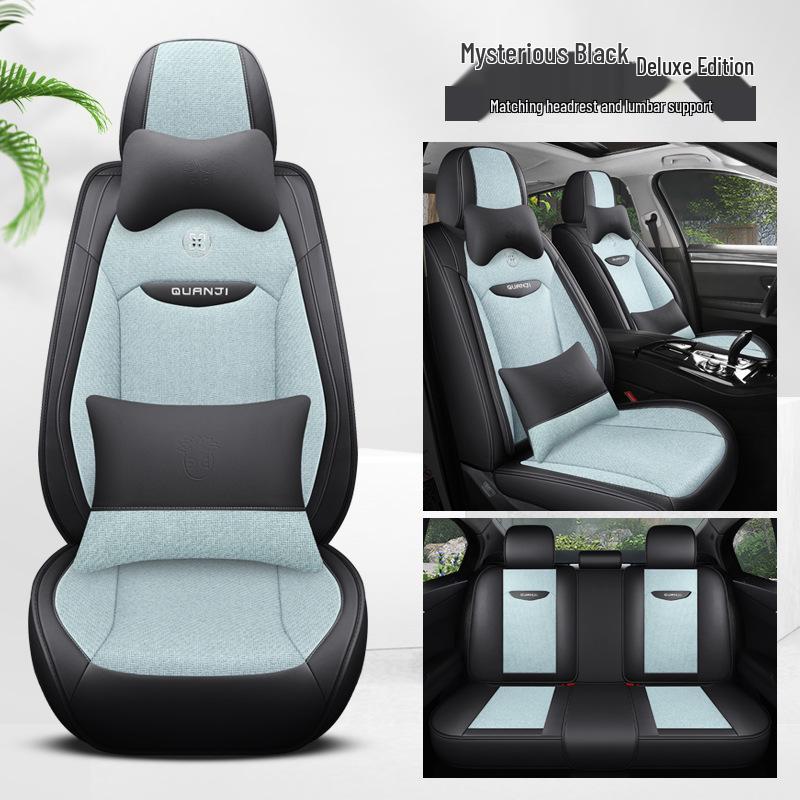 Universal Full Coverage Car Seat Cover for Civic Bora Lavida Sagitar - Four Seasons Ice Rattan Cushion