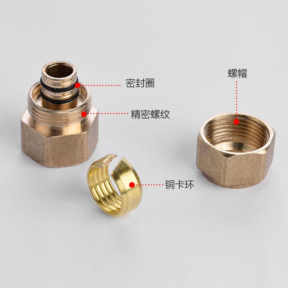 DN15 DN20 Male/Female Thread Straight Pex Pipe 1216/1418/1620/2026/2632 Fitting Aluminum Plastic Pipe Fittings