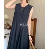 [H.U.A] ladies one piece maxi dress long dress maxi dress large size Yuttari dress a line body shape cover resort spring summer black
