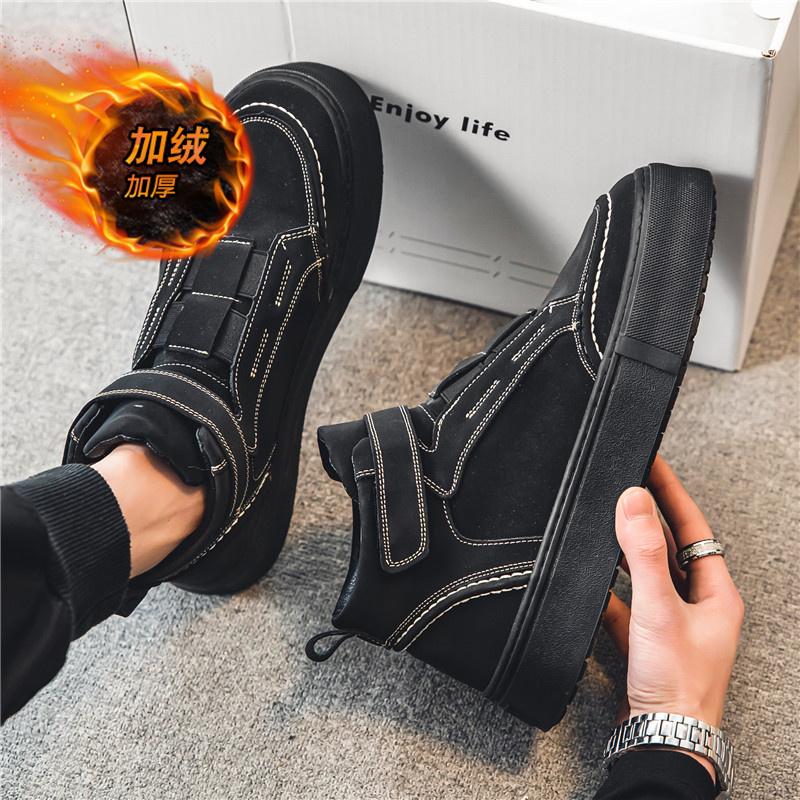 Men's High Top Skate Shoes Winter Warm Cotton Padded Sneakers Fashion Casual Shoes Non-Slip Fur Lined Flats Platform Thick Sole