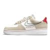 Nike Air Force 1 07 LV8 First Use Vīriešu kedas Brūnas Gaiši akmens Melnas DB3597-100