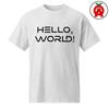 Hello World T-Shirt, Coder Graphic Shirt, Programming Classic TShirt, Developer Casual Top, Tech Crew Neck Tee, Software Unisex Shirt