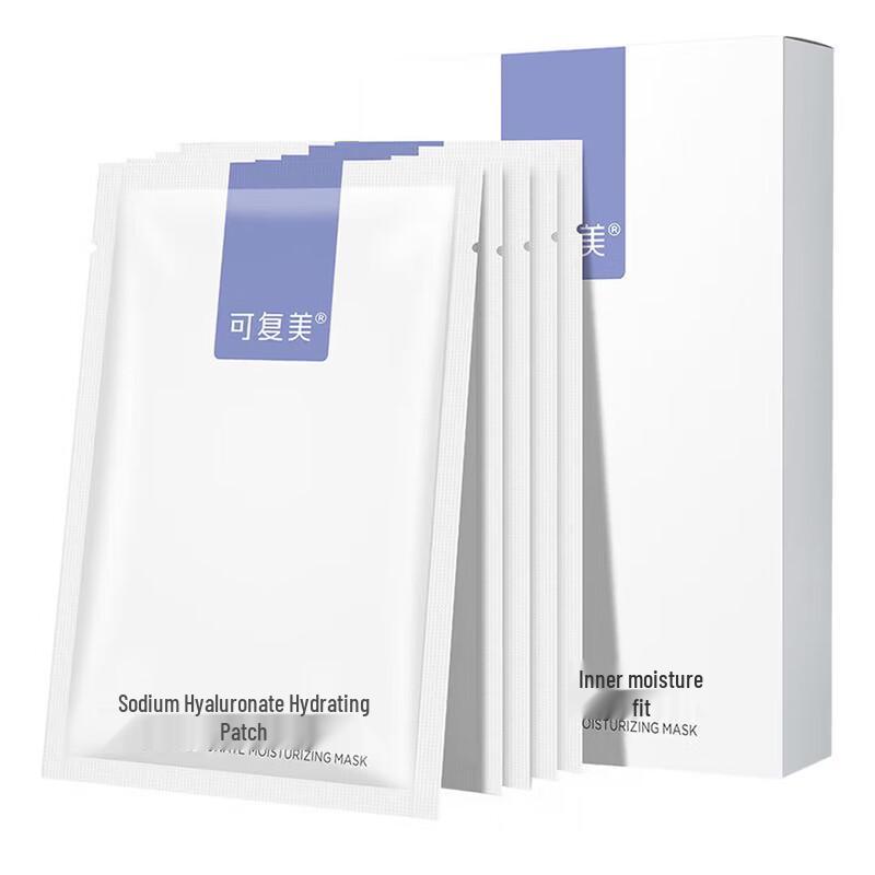 

Kefumei Sodium Hyaluronate Hydrating Facial Mask