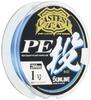 SUNLINE PE Line CASTEST PE Throw 200m No. 1, 4 Strands, 4 Colors